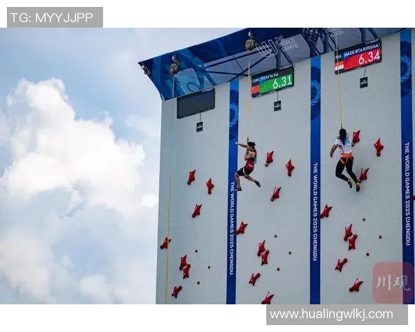 成都攀岩队与南京攀岩队赛后心理素质对比分析与反思 成都攀岩队与南京攀岩队赛后心理素质对比分析与反思
