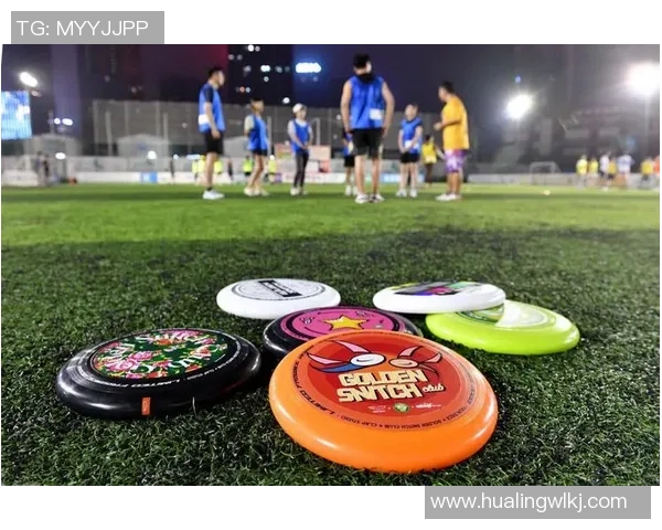 武汉飞盘队在极限运动世界杯中的默契配合与精彩表现分析 武汉飞盘队在极限运动世界杯中的默契配合与精彩表现分析