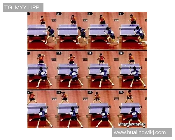 武汉乒乓球队区域防守策略深度解析与实战应用探讨