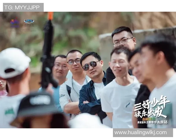 深入分析上海极限运动队的战术风格与团队协作机制