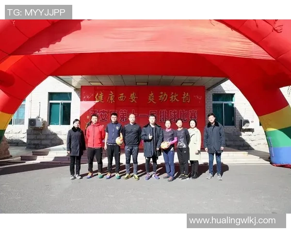 西安排球队在排球个人能力排行榜中荣获第三名的背后故事与分析