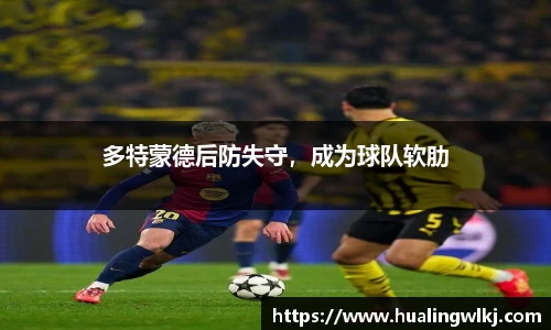 8868体育官网