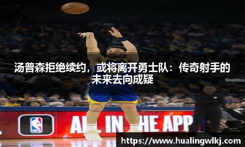 8868体育官方网站