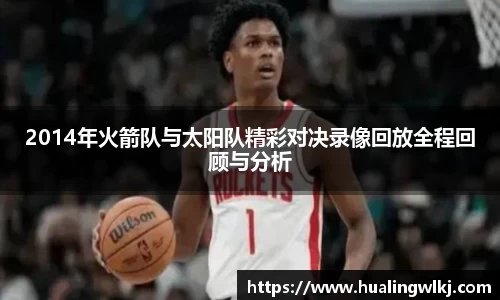 8868体育直播官网