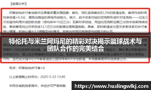 8868体育直播官网