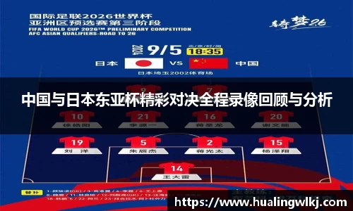 8868体育官网