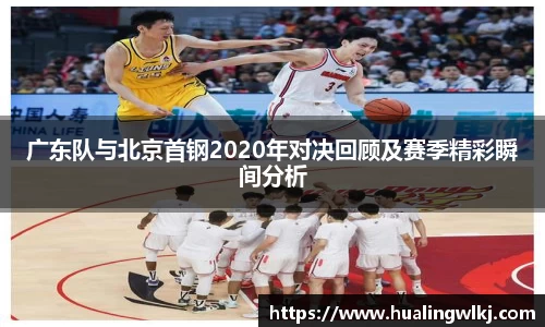 8868体育官方网站