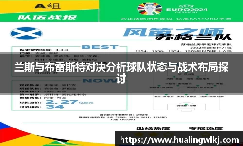 8868体育直播官网