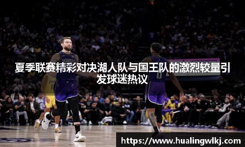 8868体育官网