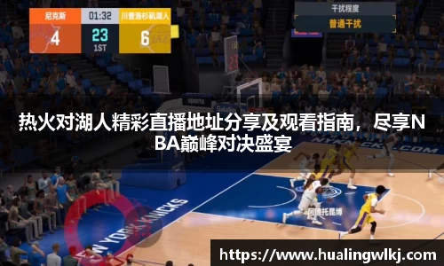 8868体育官方网站