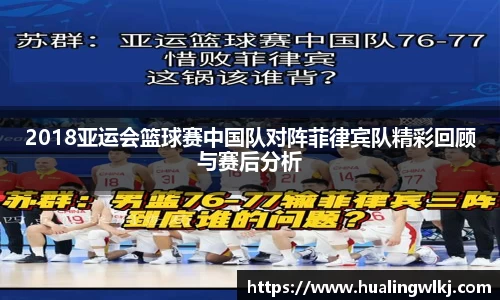 8868体育官网