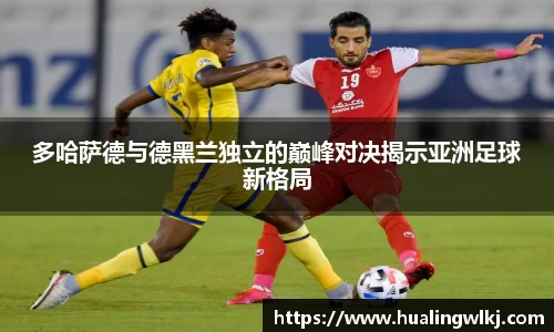 8868体育直播官网