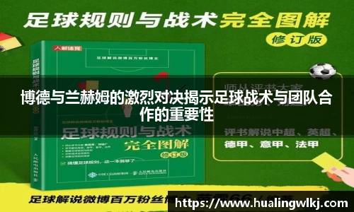 8868体育直播官网