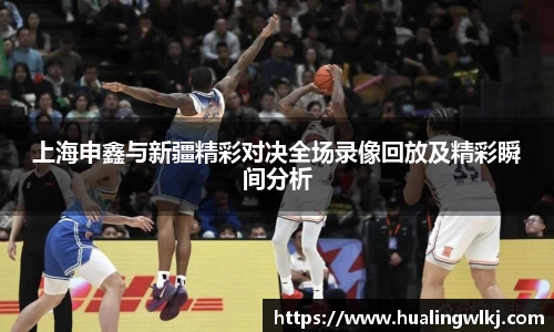 8868体育官网