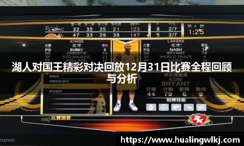 8868体育官网