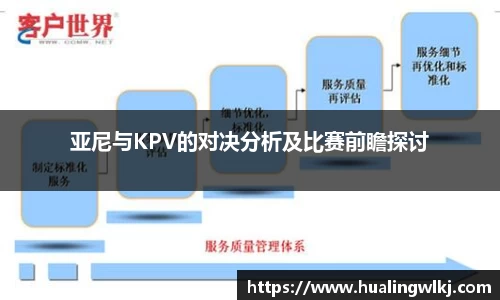 8868体育官网