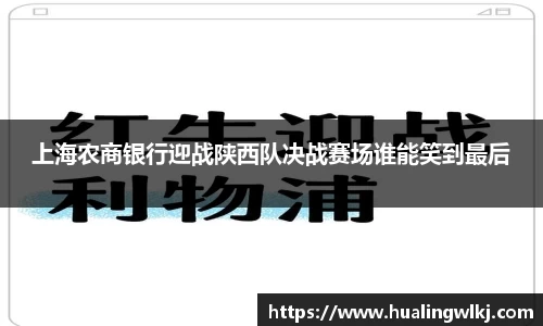 8868体育官方网站