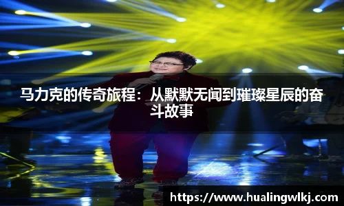 8868体育官网