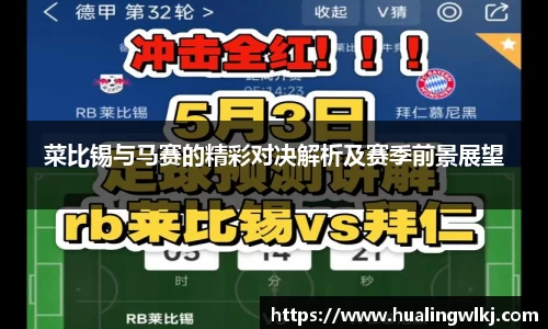 8868体育官方网站