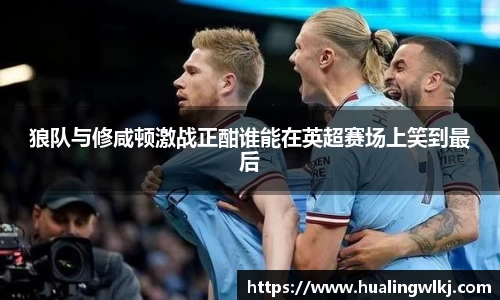 8868体育直播官网