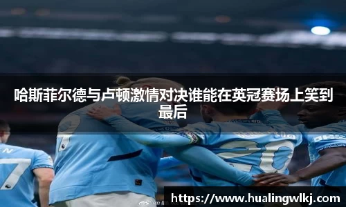 8868体育直播官网