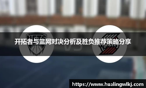 8868体育官网