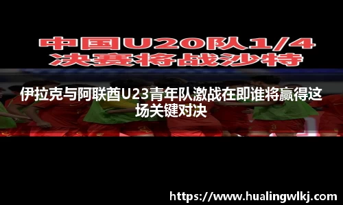 8868体育官方网站