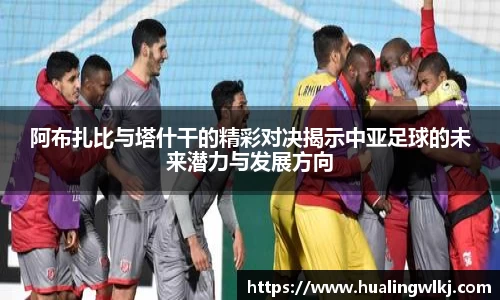 8868体育直播官网