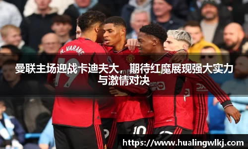 8868体育直播官网