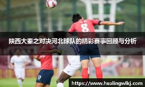 8868体育官方网站