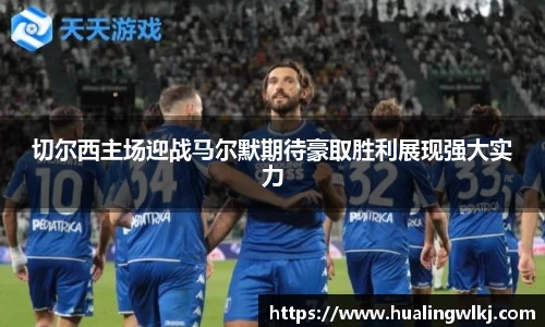 8868体育官方网站