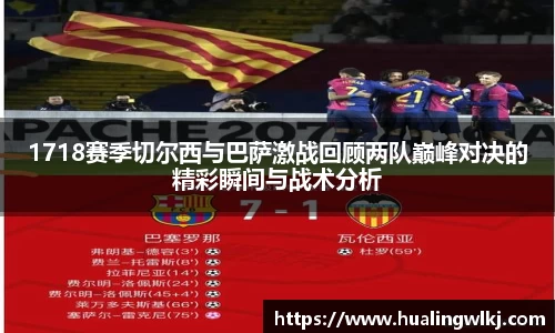 8868体育直播官网