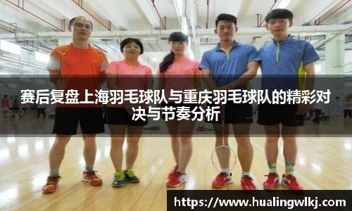 8868体育官网