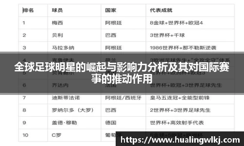 8868体育直播官网