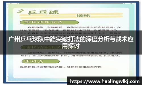 8868体育