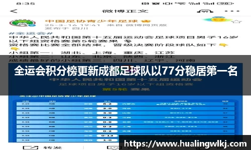 8868体育官方网站