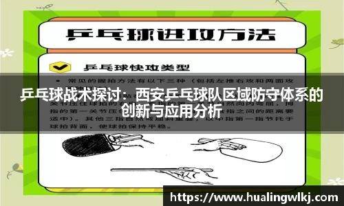 8868体育官方网站