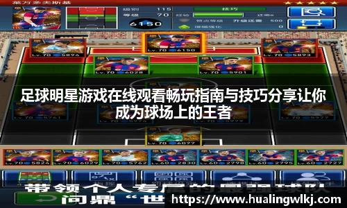 8868体育官方网站