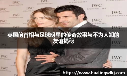 8868体育直播官网