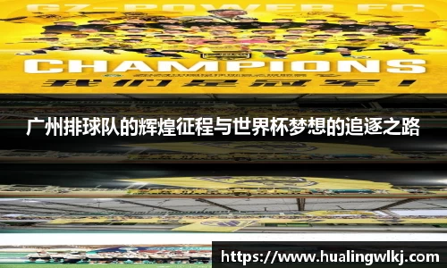 8868体育官方网站