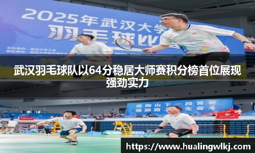 8868体育官方网站