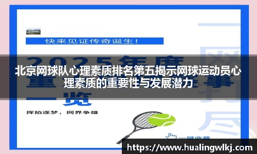 8868体育直播官网