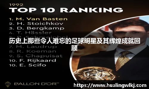 8868体育官方网站