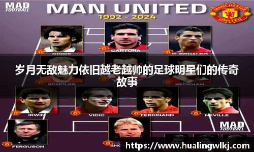 8868体育官方网站